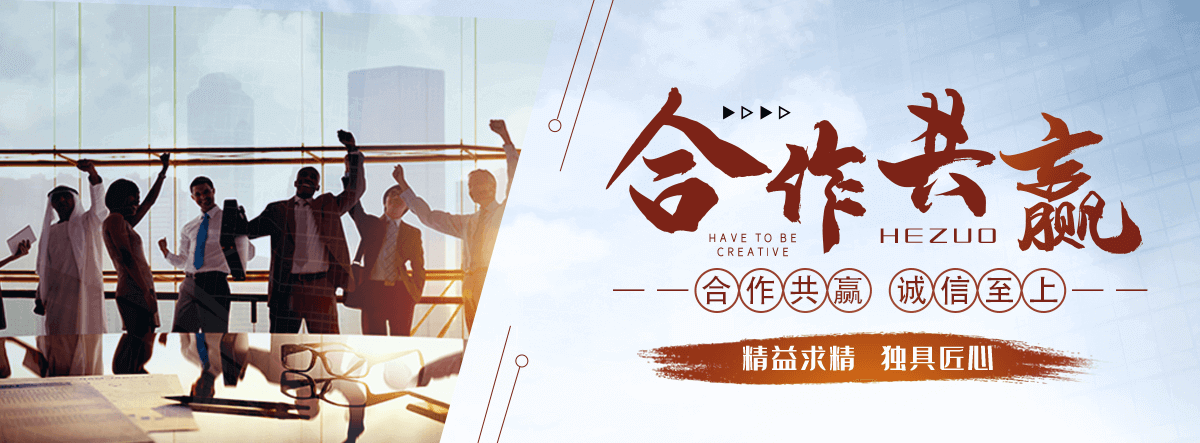 建湖全屋石材定制正规厂家